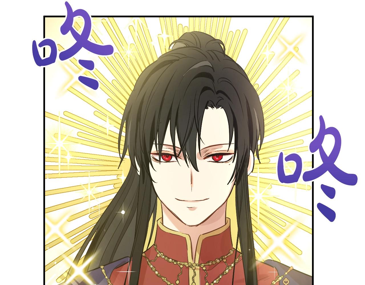 第35话 一起散步？97