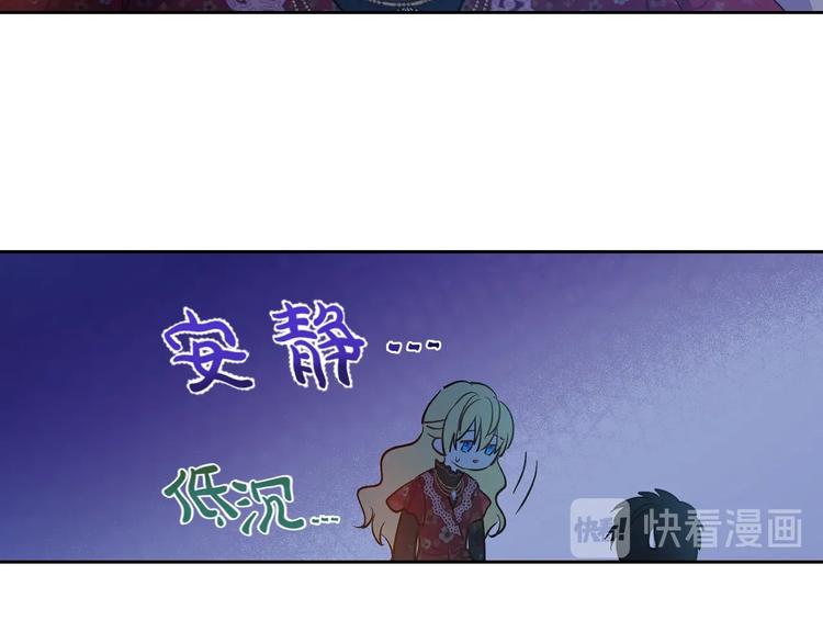 第14话 拯救之法83