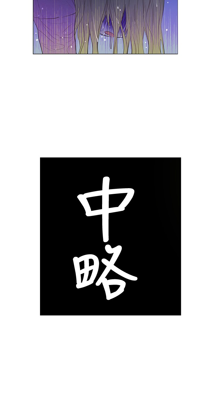 第36话 皇宫四大美男51