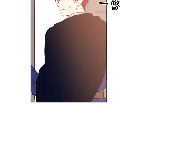 第7话 来自父皇的“赏赐”53