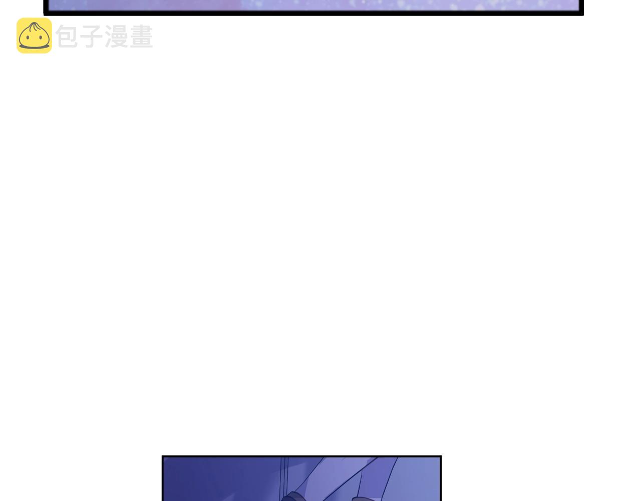 第33话 同为父亲103
