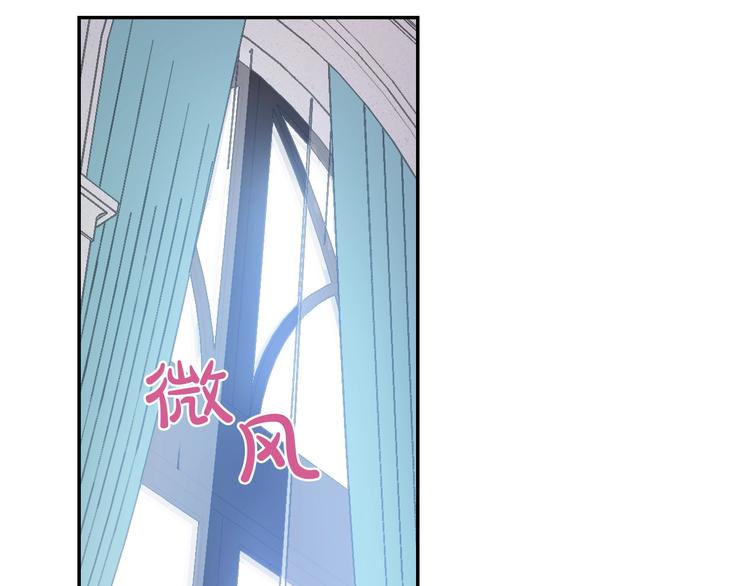 第43话 伊尔的礼物51