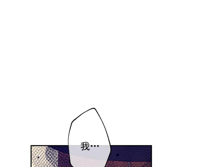 第二季 第9话 家人71