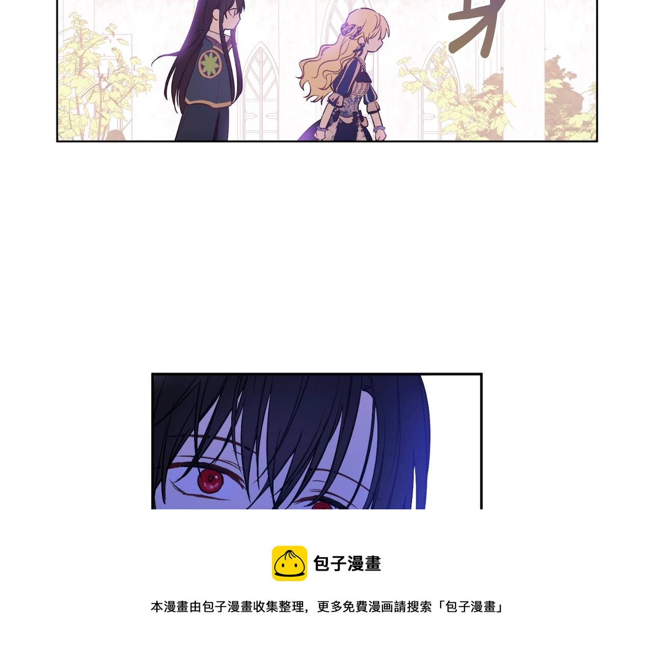 第39话 喜欢我哪点？64