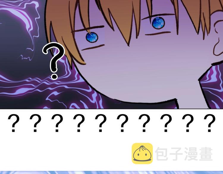 第二季 第3话 处死27