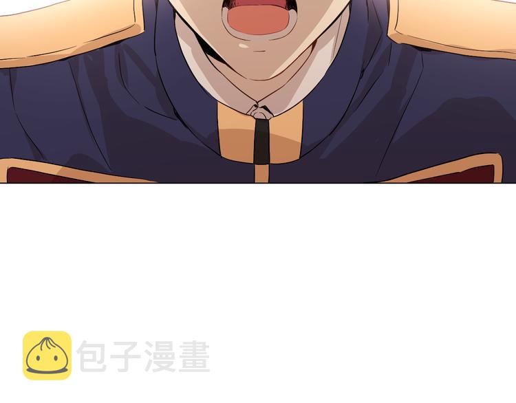 第19话 吐血的公主7