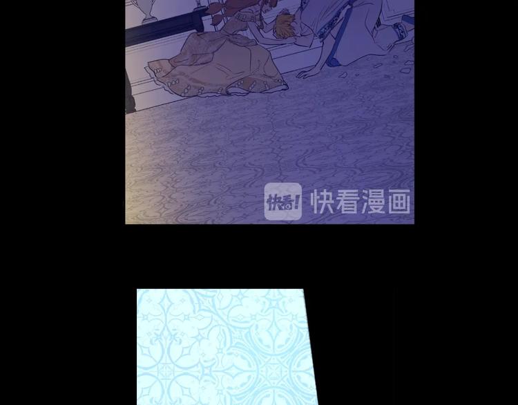 第25话 亲亲补偿92