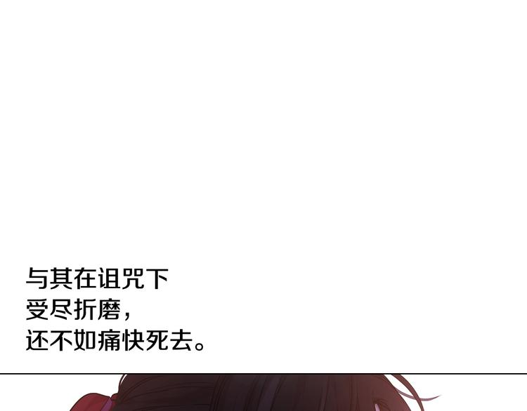 第25话 亲亲补偿81