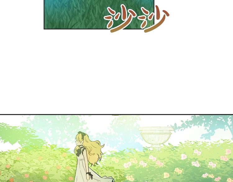 第二季 第7话 亲手消灭40