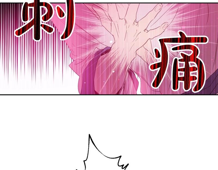 第二季 第1话 邪术71