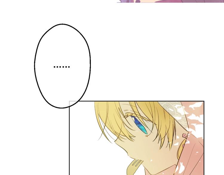 第44话 萌公主的愿望10