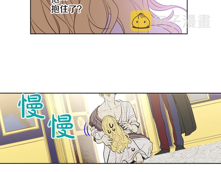 第19话 吐血的公主163