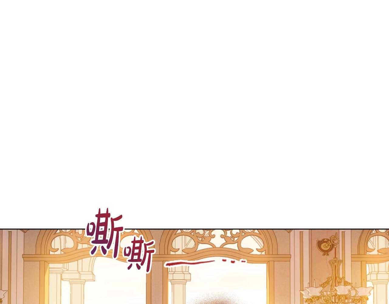 第30话 认输吧！53