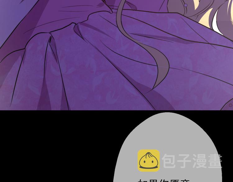 第19话 吐血的公主93