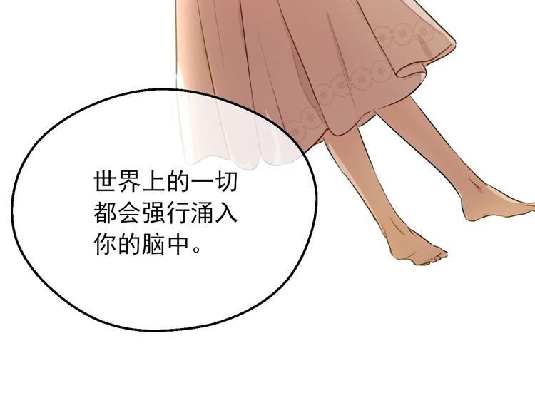 第18话 救赎之手57