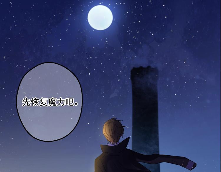 第34话 多留一段时间124