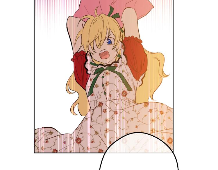 第42话 卢卡斯要离开？142