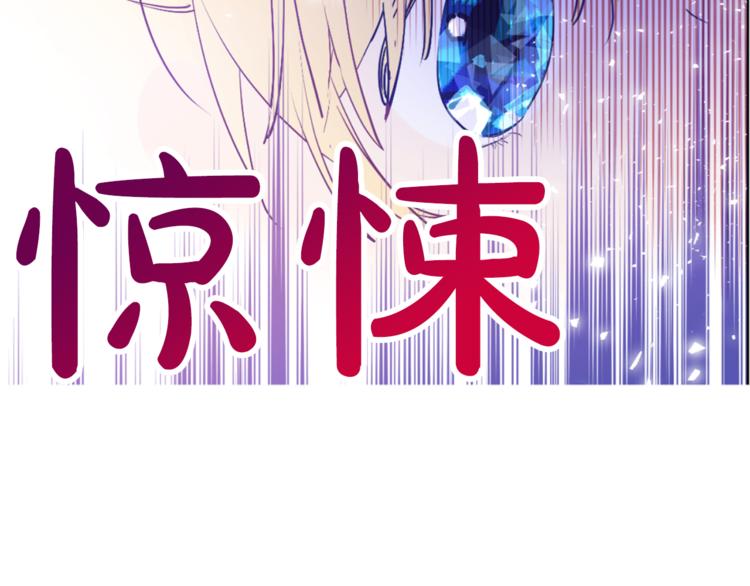 第5话 我迷路了？115