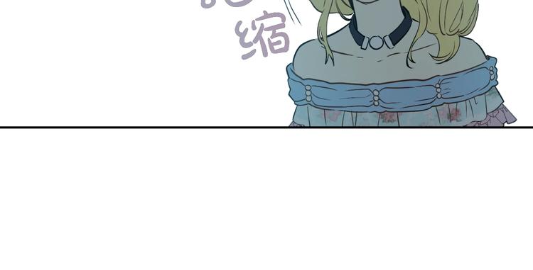 第24话 诅咒84