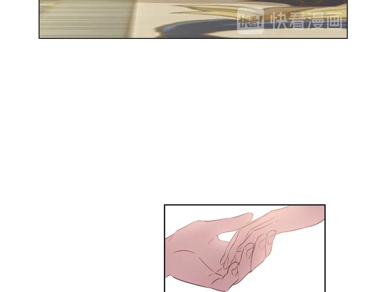 第29话 这就叫绅士？24