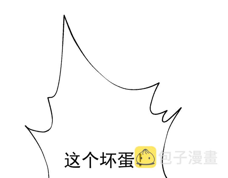 第25话 再次相遇66