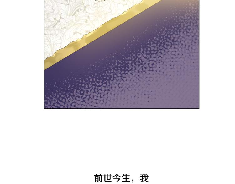 第11话 要不要揍他一顿118