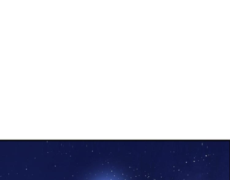 第34话 多留一段时间123