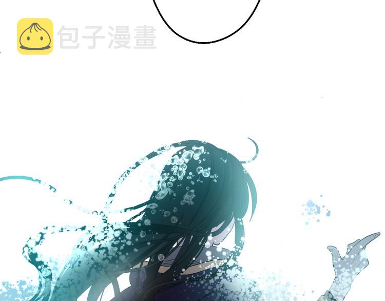 第17话 魔法师少年164