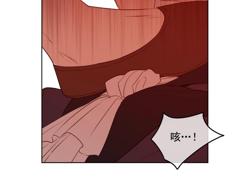 第27话 父皇震怒129