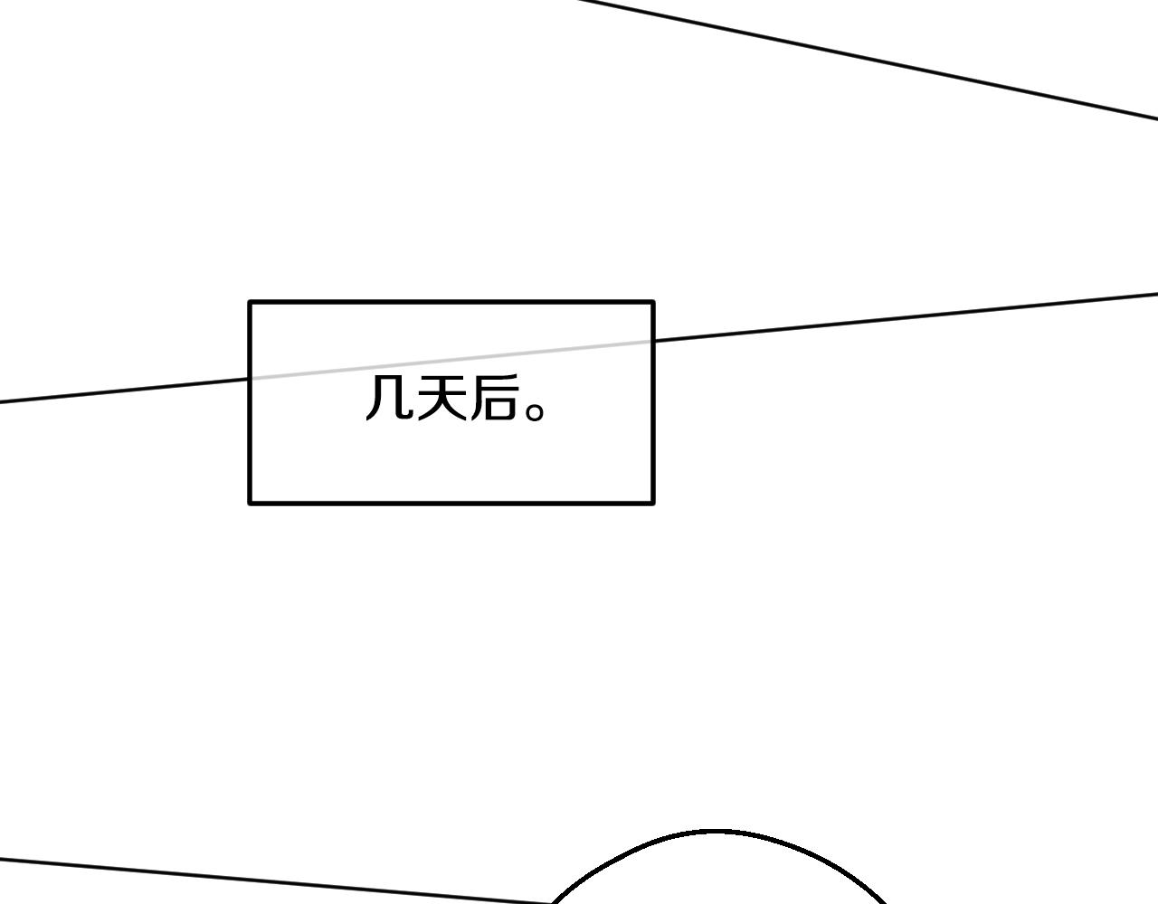 第34话 蓝玫瑰127