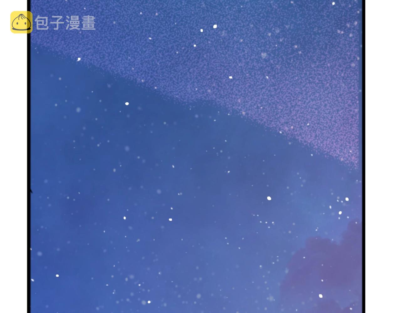 第33话 同为父亲100