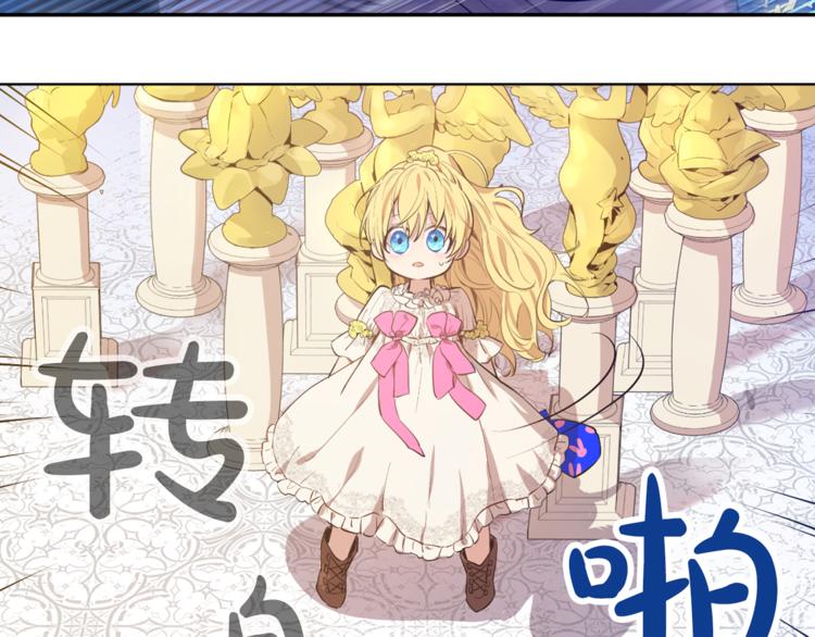 第6话 正面对决8