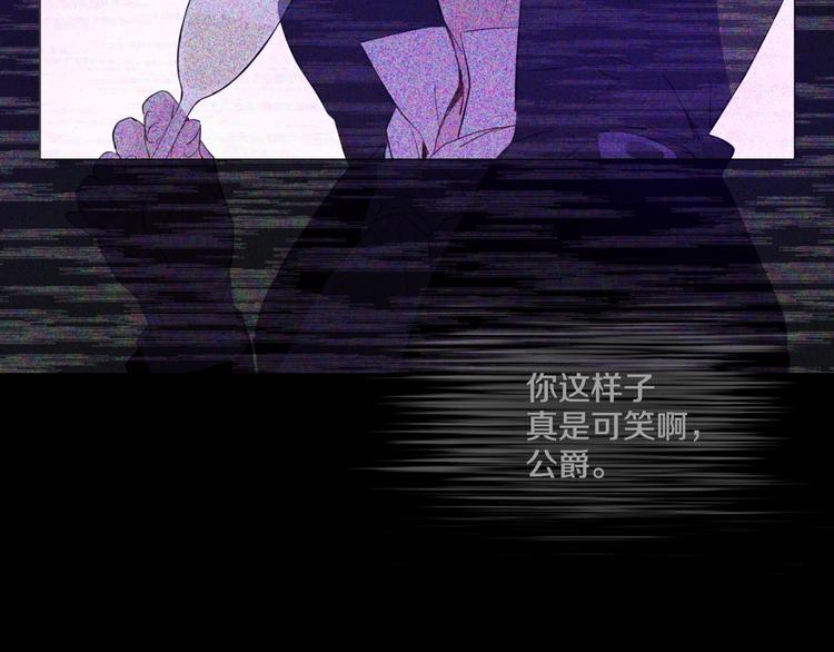 第34话 多留一段时间80