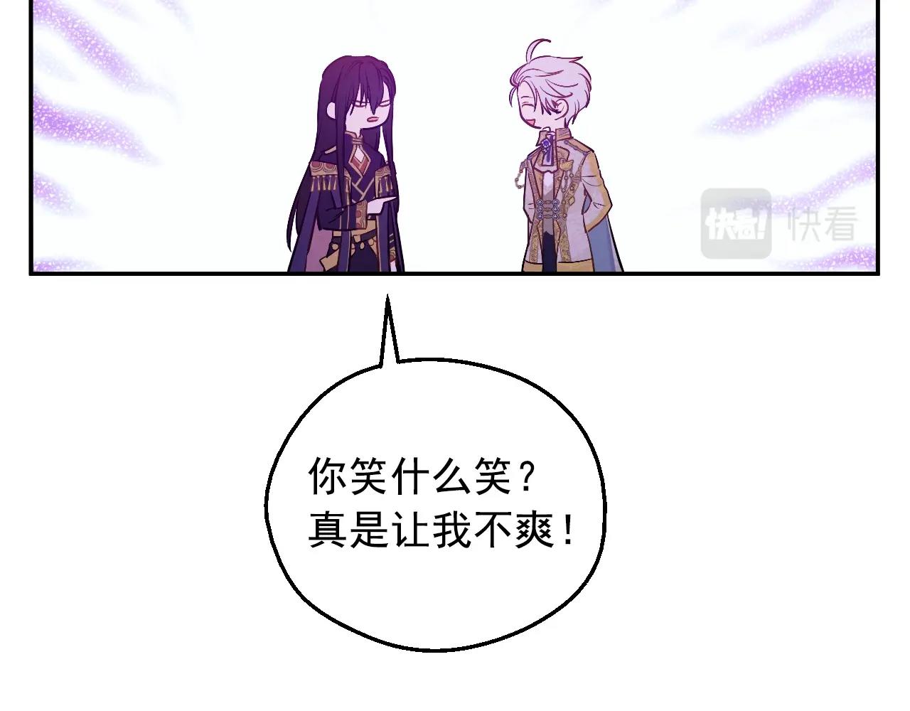 第42话 鸟儿离巢33