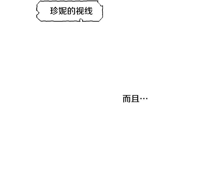 第34话 多留一段时间90