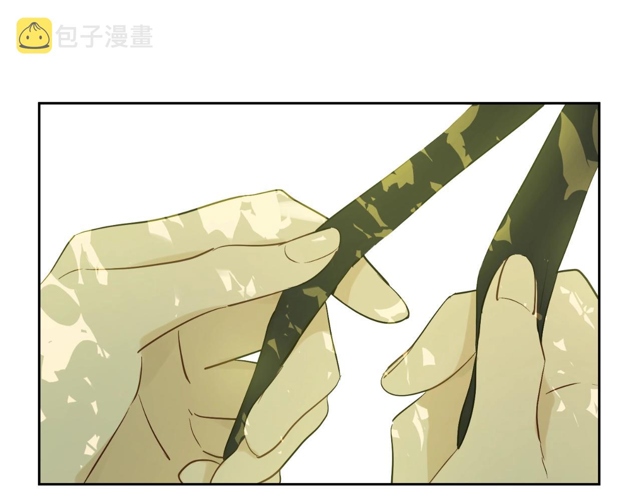 第36话 你有王子病吗？10