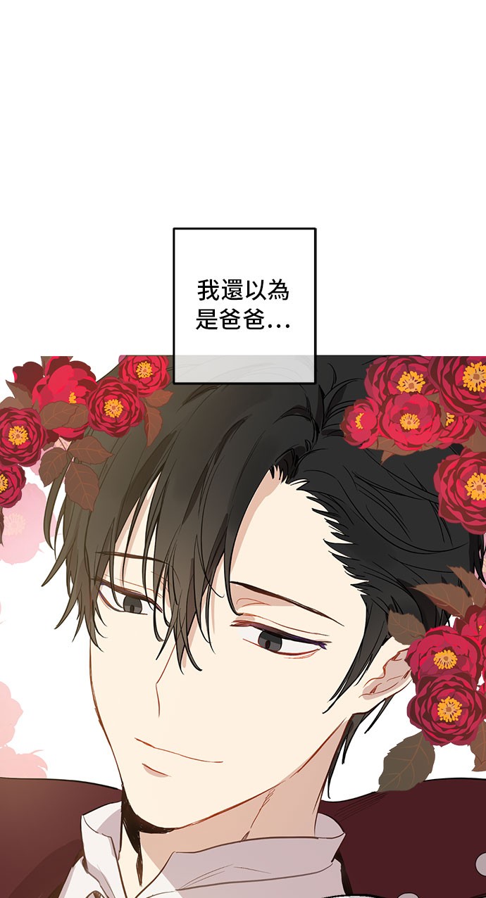 第10话 和珍妮的会面25