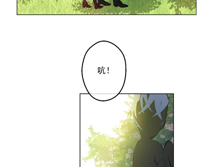 第42话 卢卡斯要离开？114