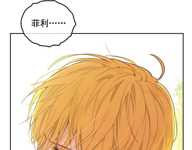 第二季 第2话 珍妮的信112