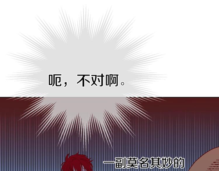 第26话 怀念22