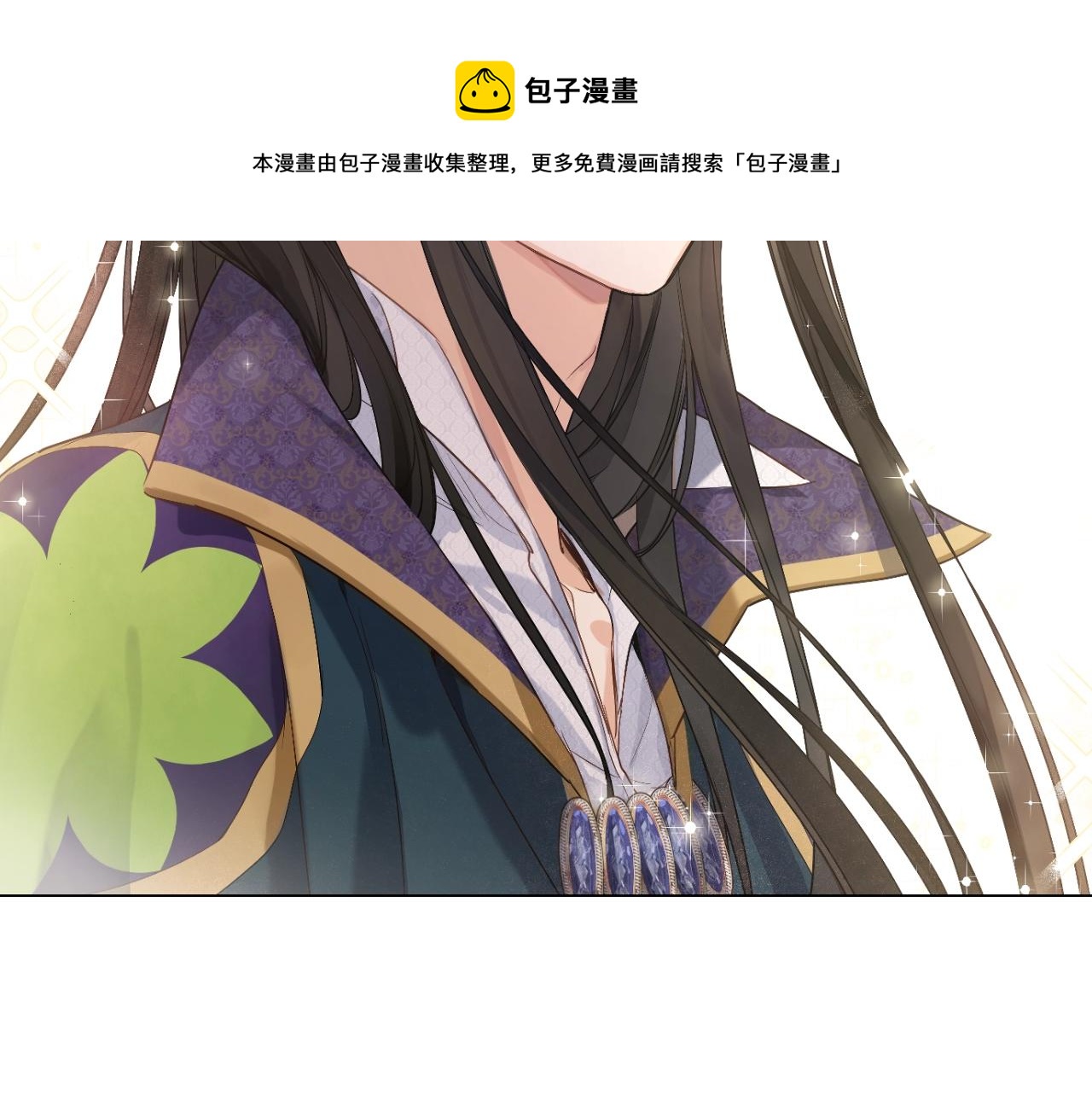 第39话 喜欢我哪点？20