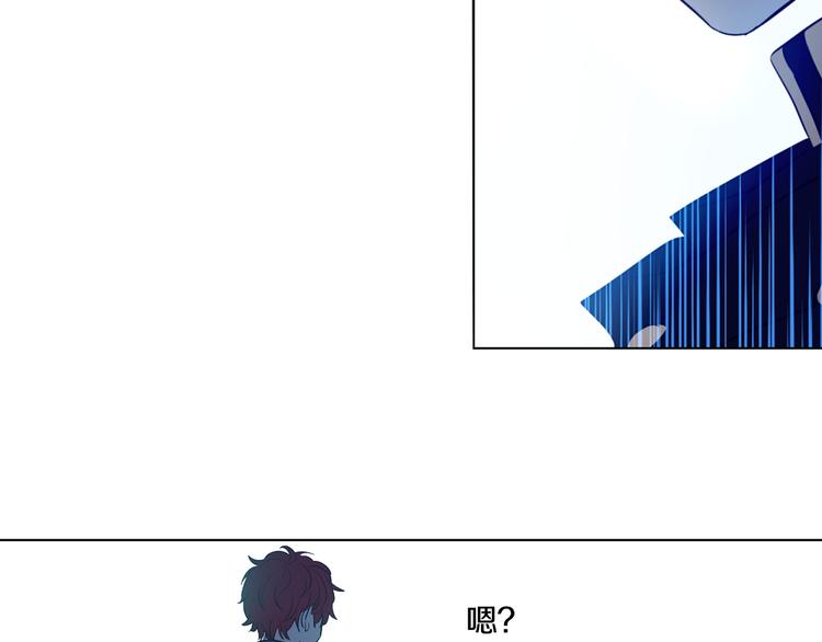 第12话 摇篮曲173