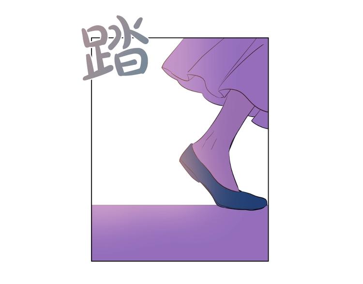 第40话 “私奔”出宫？24