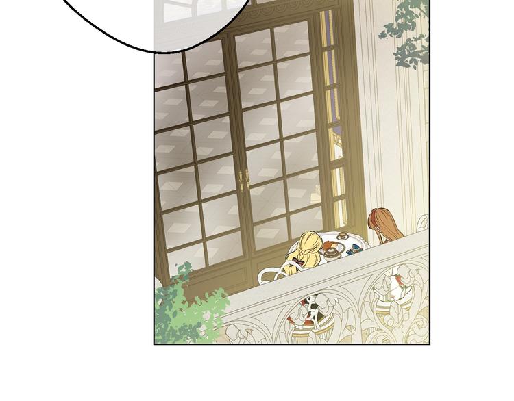第17话 真实的自己19