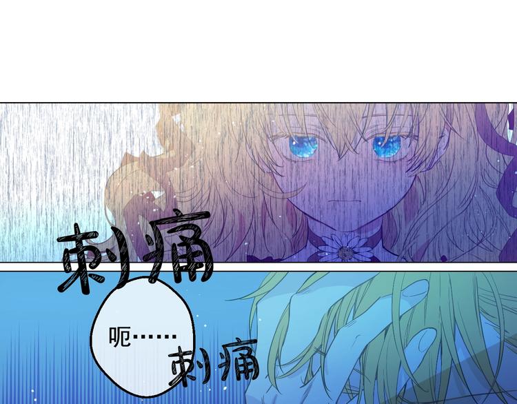 第二季 第6话 脆弱63