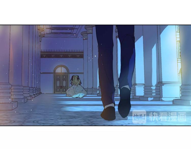 第二季 第5话 罪人108