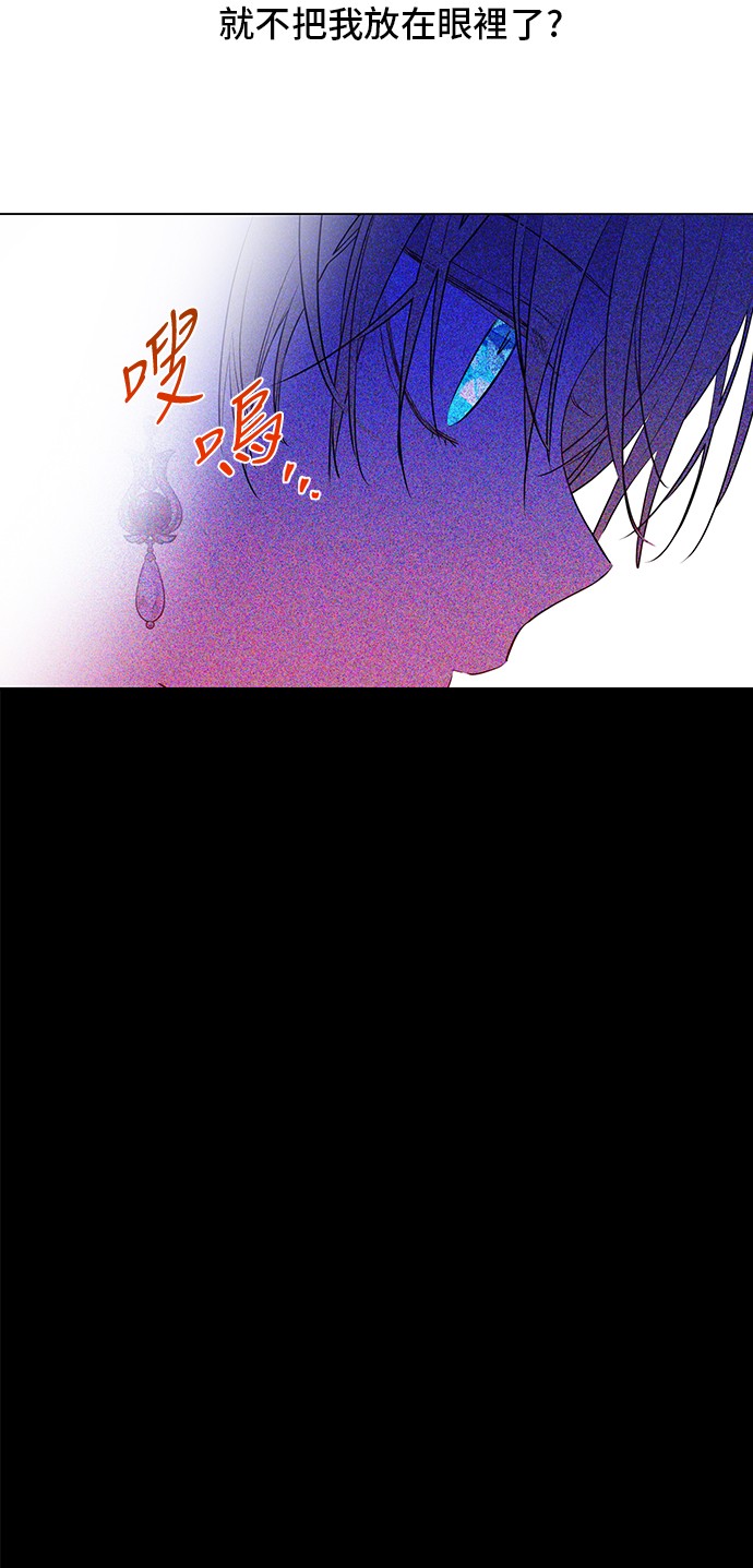 第三季 第5话 公爵的质问44