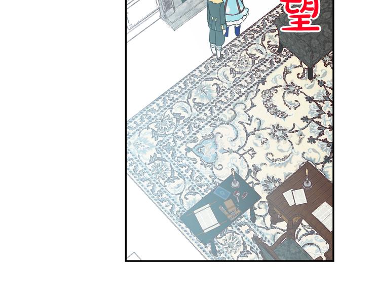 第22话 再次相见139