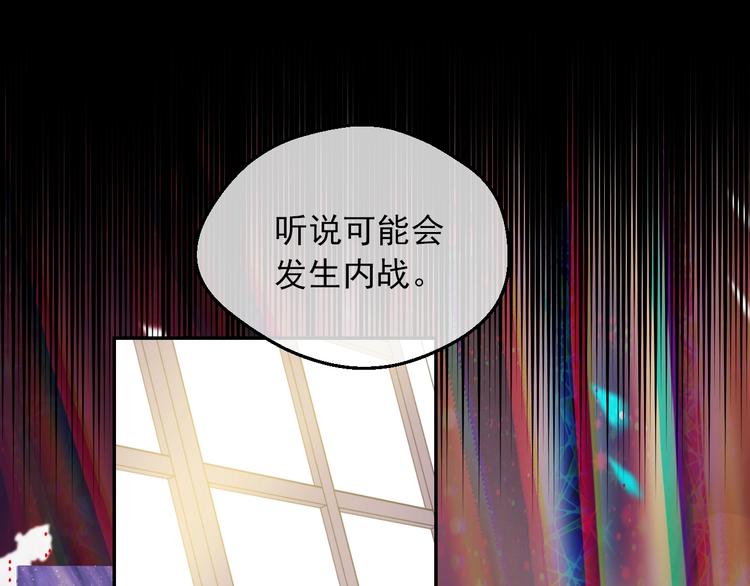 第18话 救赎之手81