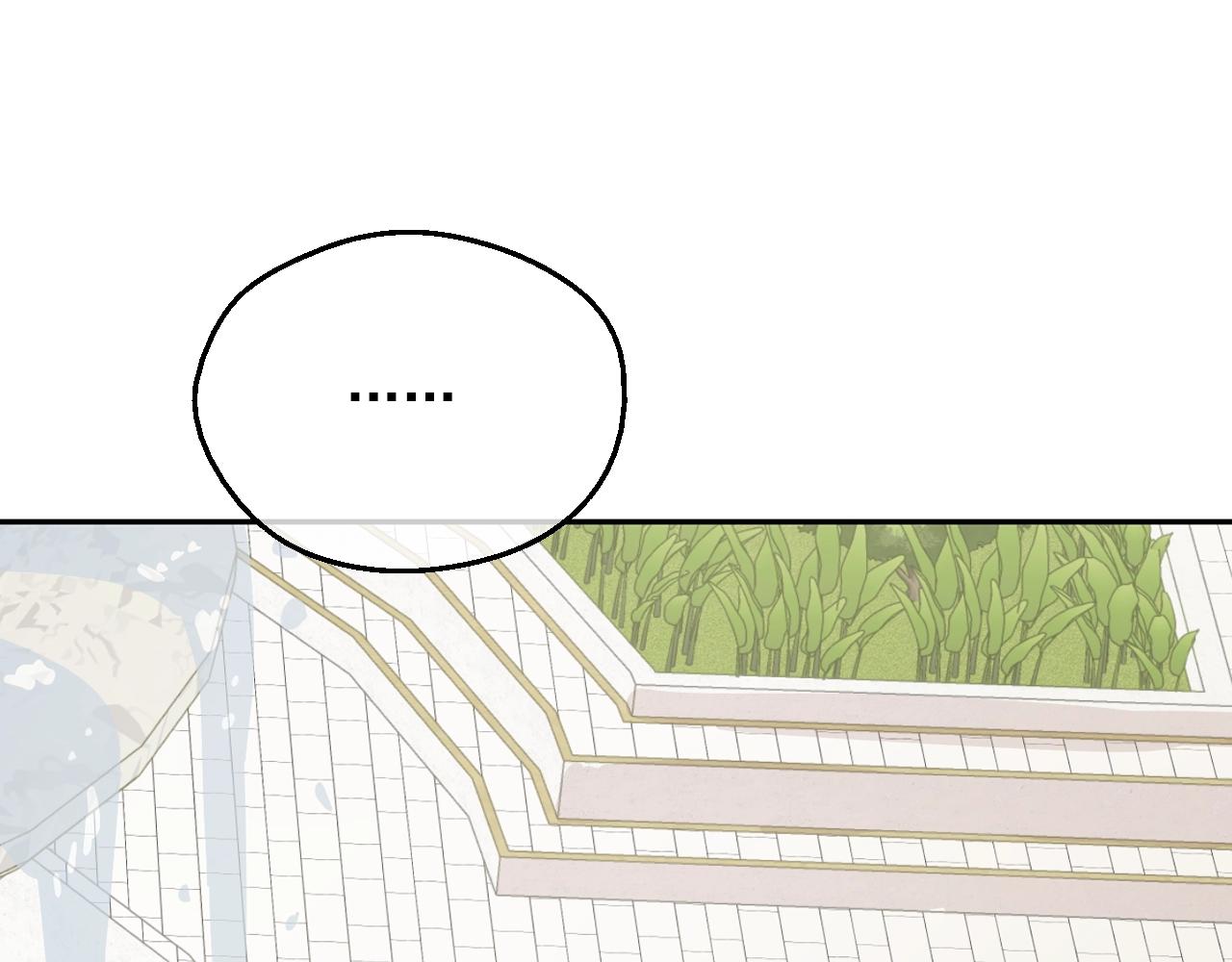 第39话 喜欢我哪点？98